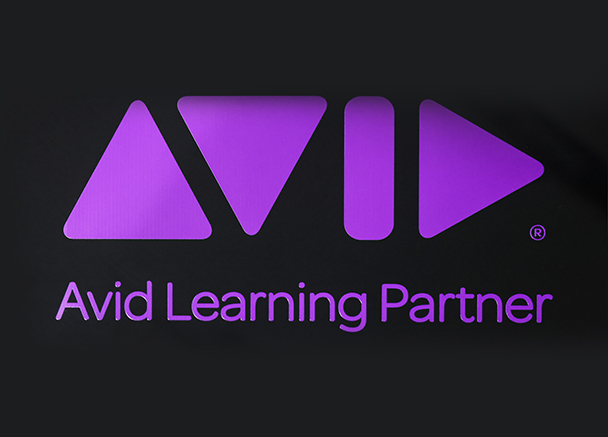 Avid官方授权中心